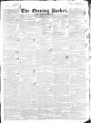 Dublin Evening Packet and Correspondent Saturday 18 April 1835 Page 1