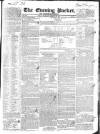 Dublin Evening Packet and Correspondent Thursday 22 October 1835 Page 1
