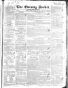 Dublin Evening Packet and Correspondent Saturday 24 October 1835 Page 1