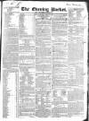Dublin Evening Packet and Correspondent Tuesday 27 October 1835 Page 1