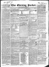 Dublin Evening Packet and Correspondent Thursday 19 November 1835 Page 1