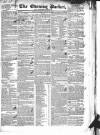 Dublin Evening Packet and Correspondent Saturday 23 January 1836 Page 1