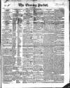 Dublin Evening Packet and Correspondent Thursday 27 February 1840 Page 1