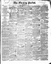 Dublin Evening Packet and Correspondent Thursday 25 June 1840 Page 1