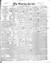 Dublin Evening Packet and Correspondent Tuesday 26 January 1841 Page 1
