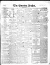 Dublin Evening Packet and Correspondent Tuesday 02 February 1841 Page 1