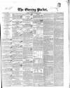 Dublin Evening Packet and Correspondent Thursday 12 January 1843 Page 1
