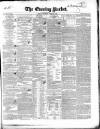 Dublin Evening Packet and Correspondent Thursday 05 October 1843 Page 1
