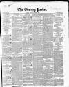 Dublin Evening Packet and Correspondent Tuesday 01 October 1844 Page 1