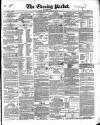 Dublin Evening Packet and Correspondent Thursday 30 January 1845 Page 1