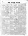 Dublin Evening Packet and Correspondent Thursday 11 September 1851 Page 1