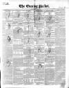 Dublin Evening Packet and Correspondent Tuesday 22 June 1852 Page 1
