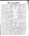 Dublin Evening Packet and Correspondent Tuesday 01 March 1853 Page 1