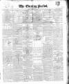Dublin Evening Packet and Correspondent Saturday 25 June 1853 Page 1