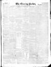 Dublin Evening Packet and Correspondent Saturday 25 March 1854 Page 1