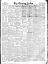 Dublin Evening Packet and Correspondent Thursday 24 August 1854 Page 1