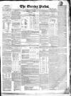 Dublin Evening Packet and Correspondent Tuesday 29 August 1854 Page 1