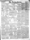 Dublin Evening Packet and Correspondent Saturday 21 April 1855 Page 1