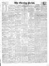 Dublin Evening Packet and Correspondent Tuesday 14 August 1855 Page 1