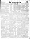 Dublin Evening Packet and Correspondent Saturday 03 November 1855 Page 1