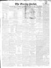 Dublin Evening Packet and Correspondent Thursday 15 November 1855 Page 1