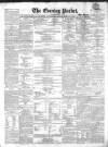 Dublin Evening Packet and Correspondent Saturday 01 December 1855 Page 1