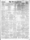 Dublin Evening Packet and Correspondent Monday 24 December 1855 Page 1