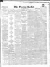 Dublin Evening Packet and Correspondent Tuesday 01 June 1858 Page 1