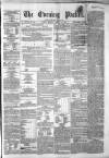 Dublin Evening Packet and Correspondent Monday 12 August 1861 Page 1