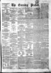 Dublin Evening Packet and Correspondent Thursday 19 September 1861 Page 1
