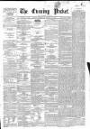 Dublin Evening Packet and Correspondent Wednesday 22 January 1862 Page 1