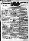 Farmer's Gazette and Journal of Practical Horticulture Saturday 31 March 1860 Page 1