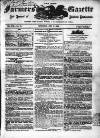Farmer's Gazette and Journal of Practical Horticulture Saturday 07 July 1860 Page 1