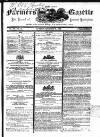 Farmer's Gazette and Journal of Practical Horticulture Saturday 21 December 1861 Page 1