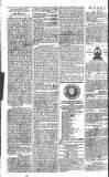 Hibernian Journal; or, Chronicle of Liberty Wednesday 17 July 1805 Page 2