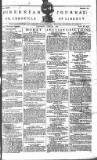 Hibernian Journal; or, Chronicle of Liberty Saturday 20 July 1805 Page 1