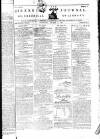 Hibernian Journal; or, Chronicle of Liberty Wednesday 21 January 1807 Page 1