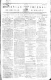 Hibernian Journal; or, Chronicle of Liberty Monday 22 February 1808 Page 1