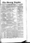 Dublin Morning Register Thursday 02 December 1824 Page 1