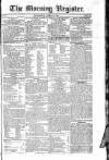 Dublin Morning Register Wednesday 13 April 1825 Page 1