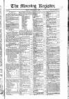 Dublin Morning Register Friday 01 September 1826 Page 1