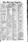 Dublin Morning Register Saturday 02 September 1826 Page 1