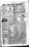 Dublin Morning Register Saturday 09 February 1828 Page 1