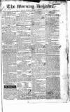 Dublin Morning Register Thursday 01 January 1829 Page 1
