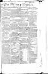 Dublin Morning Register Saturday 21 November 1829 Page 1