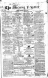 Dublin Morning Register Thursday 17 June 1830 Page 1