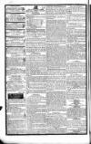 Dublin Morning Register Wednesday 30 June 1830 Page 2