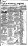 Dublin Morning Register Wednesday 15 June 1831 Page 1