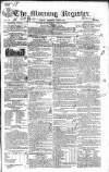 Dublin Morning Register Thursday 16 June 1831 Page 1