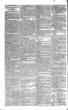 Dublin Morning Register Saturday 16 July 1831 Page 4